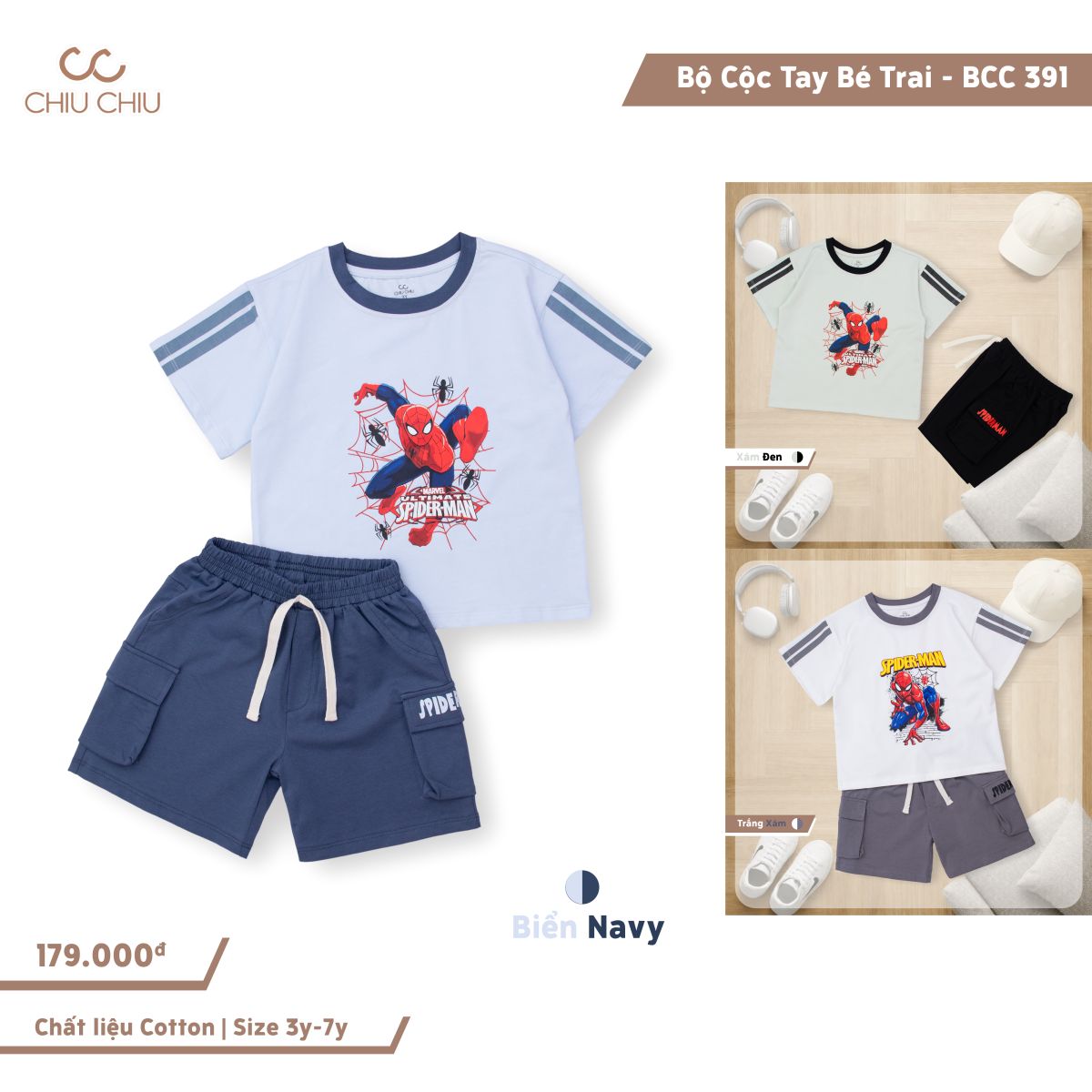  Bộ Cộc Tay Bé Trai BCC 391 